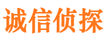 润州外遇调查取证